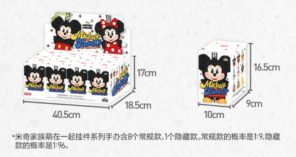 Mickey Family Moe Together Series Blind Boxes ( Limited Edition )
