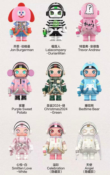 MEGA SPACE MOLLY 100% Anniversary Collection 4 Blind Box