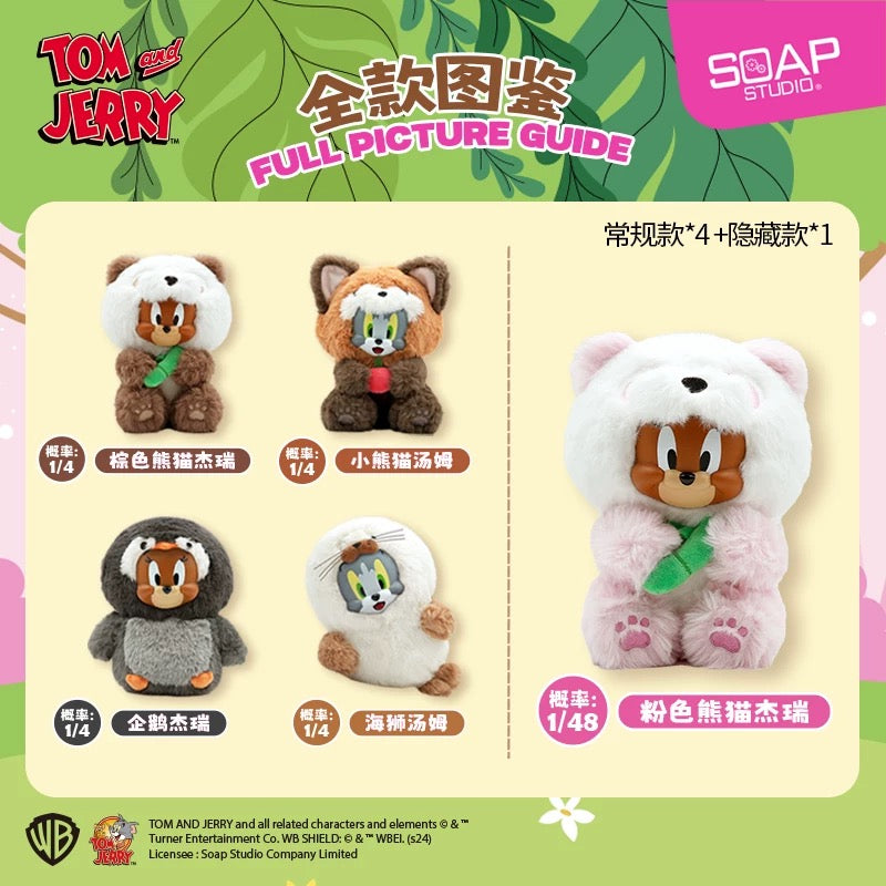 TOM AND JERRY IN ANIMAL COSTUME BLIND BOX