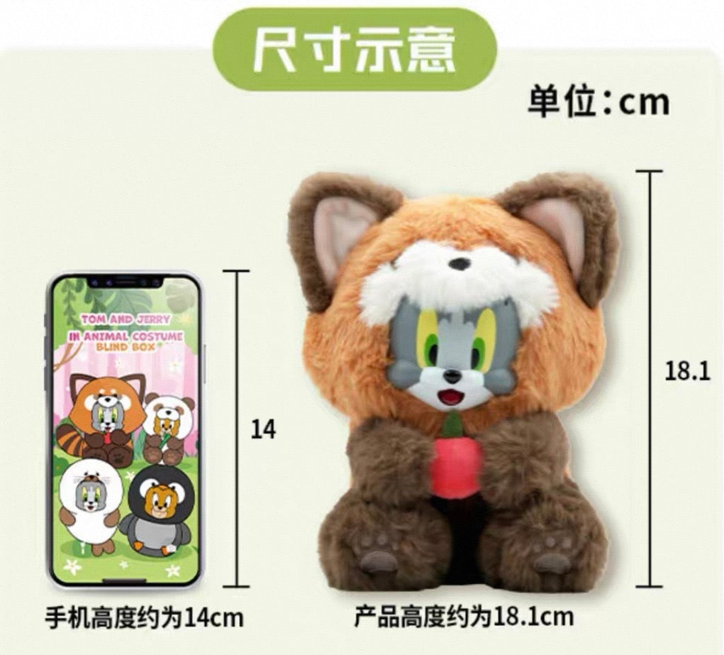 TOM AND JERRY IN ANIMAL COSTUME BLIND BOX