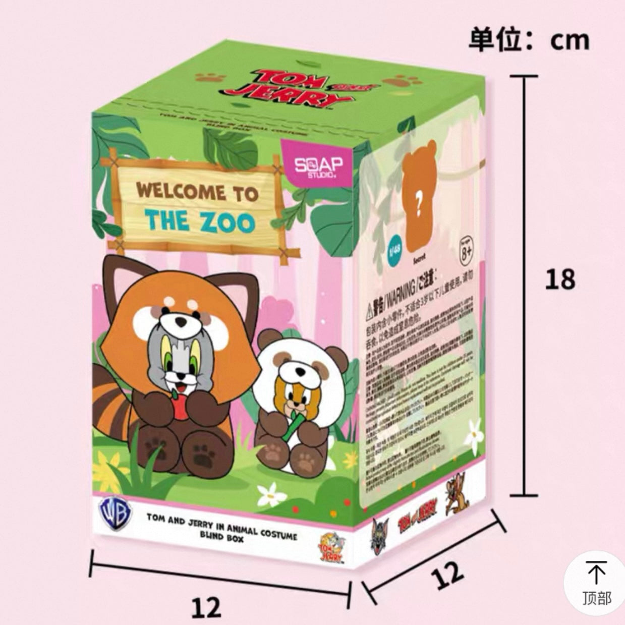 TOM AND JERRY IN ANIMAL COSTUME BLIND BOX