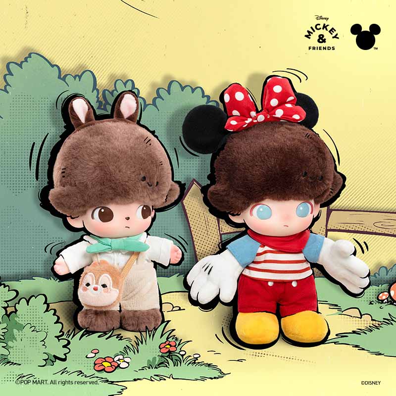 Dimoo world X Disney Collection Vinyl Plush Pendant Blind Box