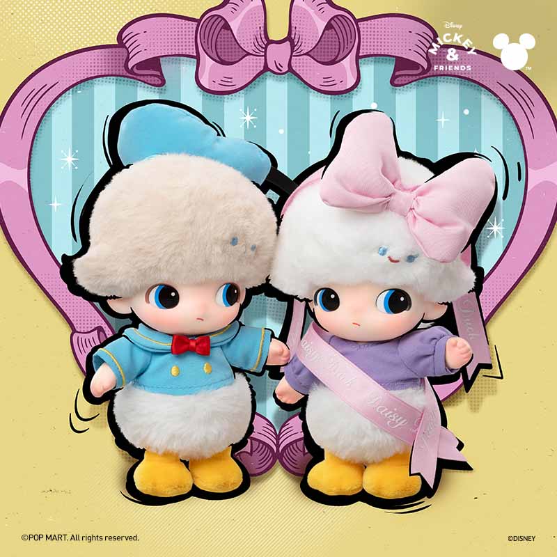 Dimoo world X Disney Collection Vinyl Plush Pendant Blind Box