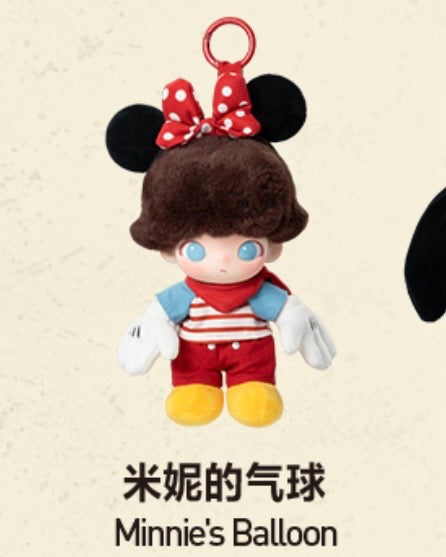 Dimoo world X Disney Collection Vinyl Plush Pendant Blind Box