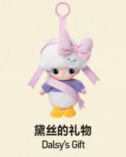 Dimoo world X Disney Collection Vinyl Plush Pendant Blind Box