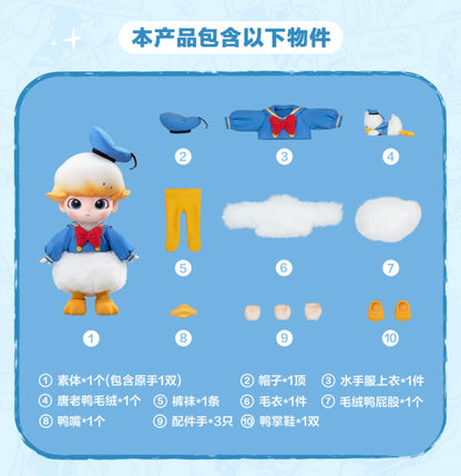 DIMOO Donald Duck 1/8 Action Figure