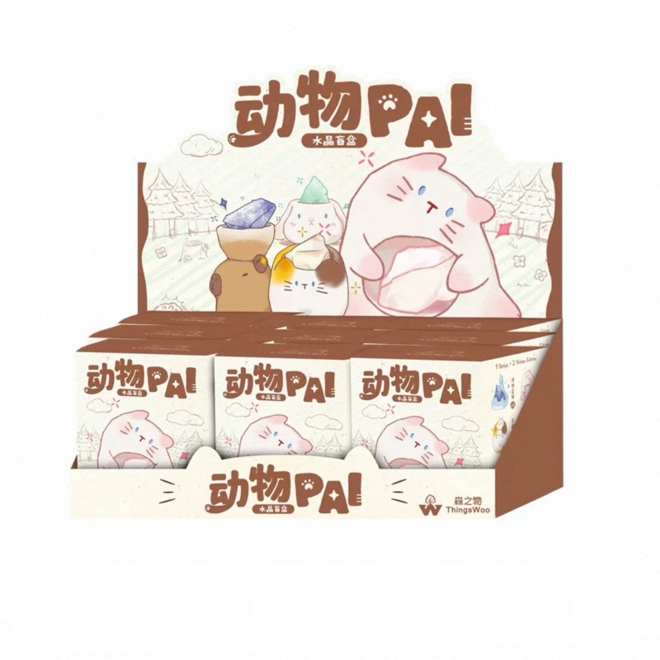 Animal PAI Crystal Blind Box