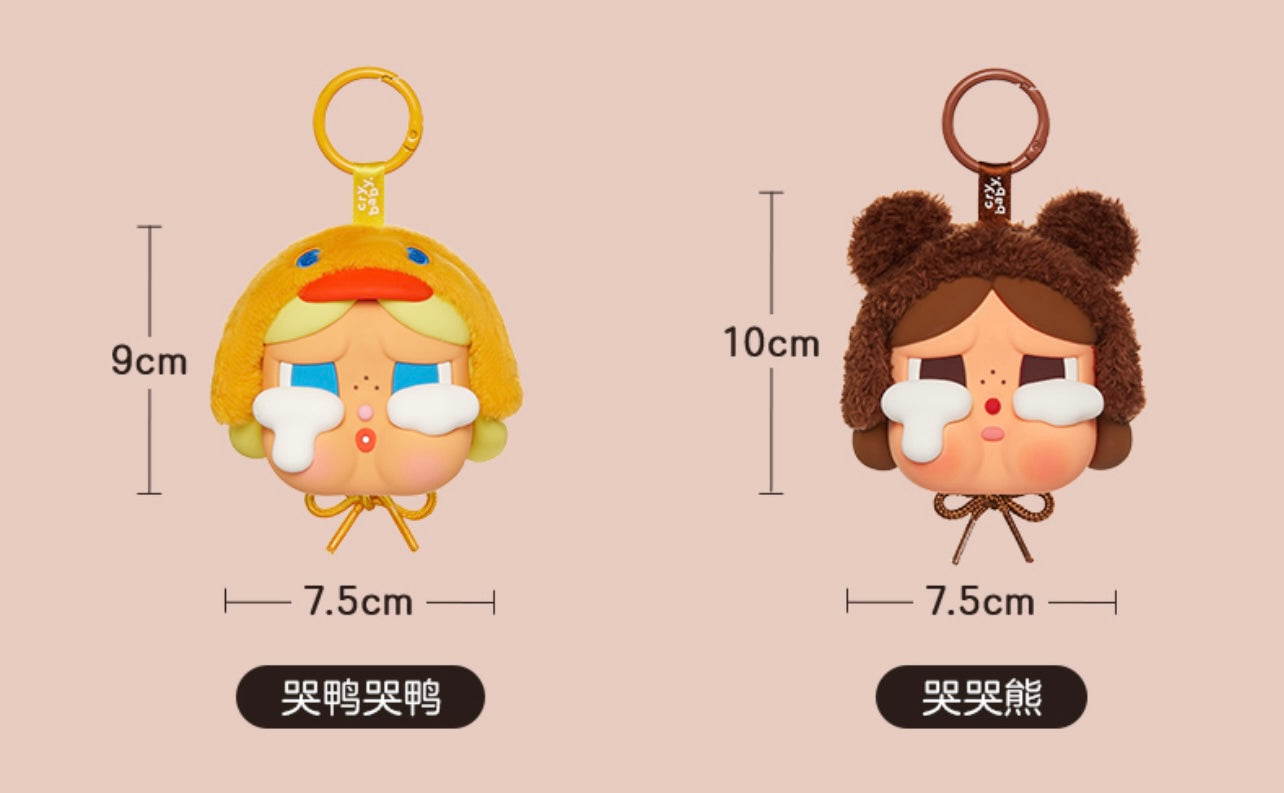 CRYBABY Tears Factory Series - Headphone Bag