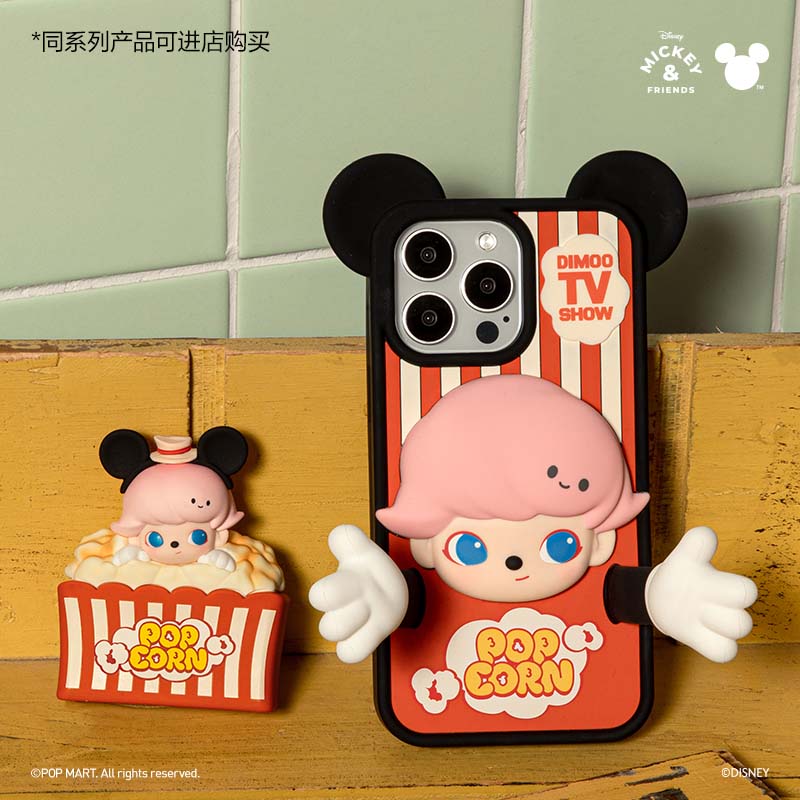 DIMOO World X Disney Series Headphone Case