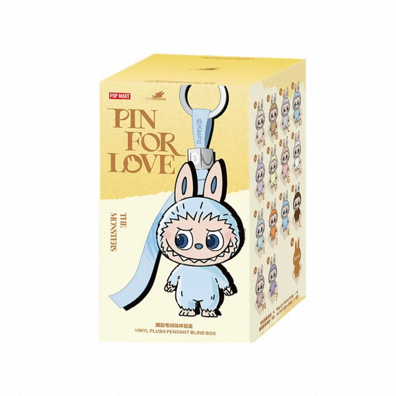 THE MONSTERS: Secrets of the Heart Series – Vinyl Plush Keychain Mystery Box (A-M)