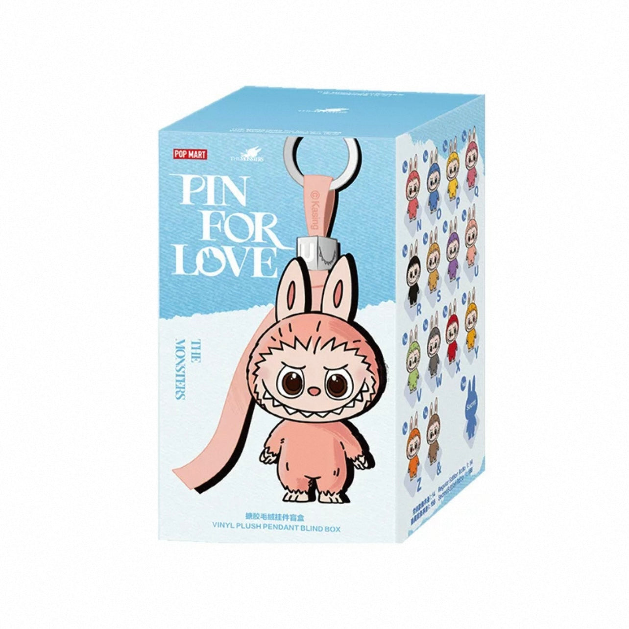 THE MONSTERS: Secrets of the Heart Series – Vinyl Plush Keychain Mystery Box (N-Z)