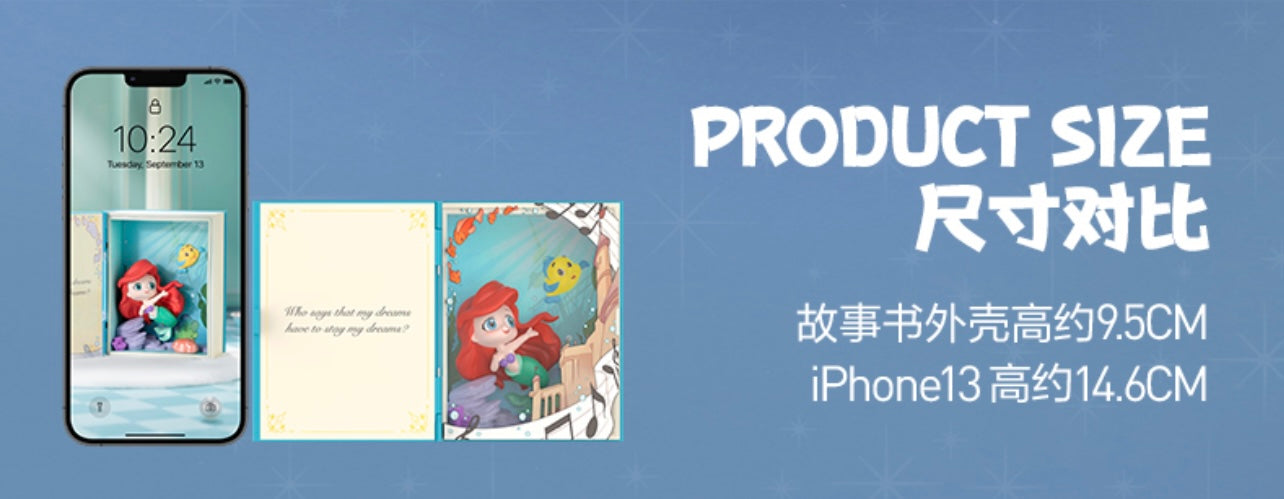 Disney Princess Fairytale Series Scene Figures