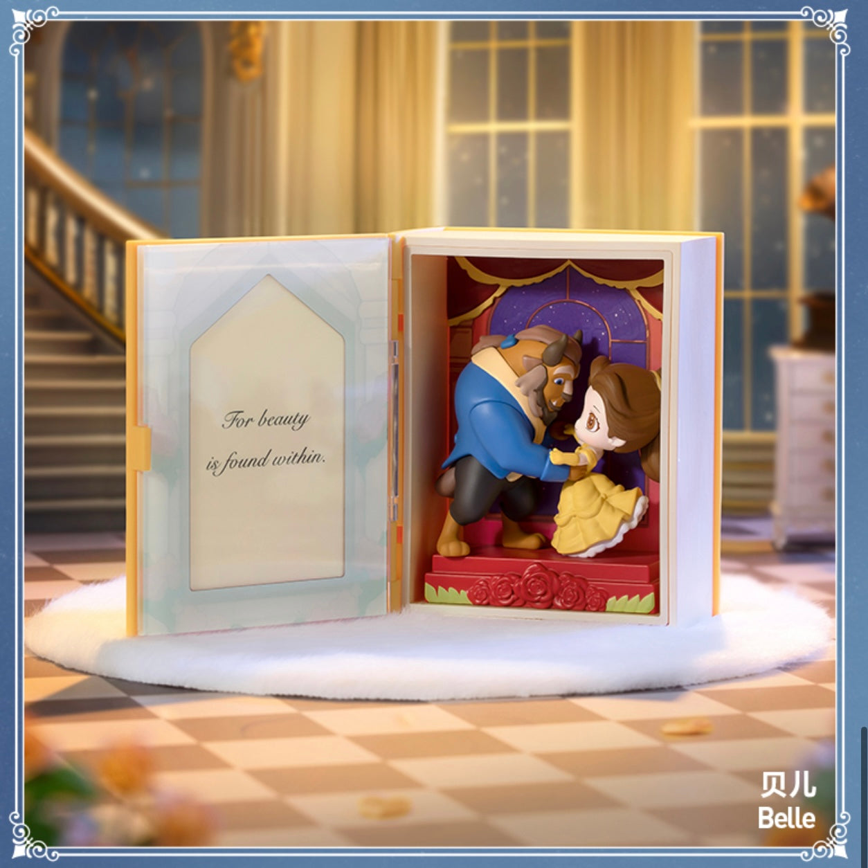 Disney Princess Fairytale Series Scene Figures