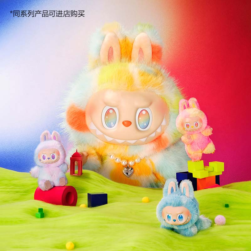 THE MONSTERS: High Energy Series - ROCK THE UNIVERSE Vinyl Plush Doll