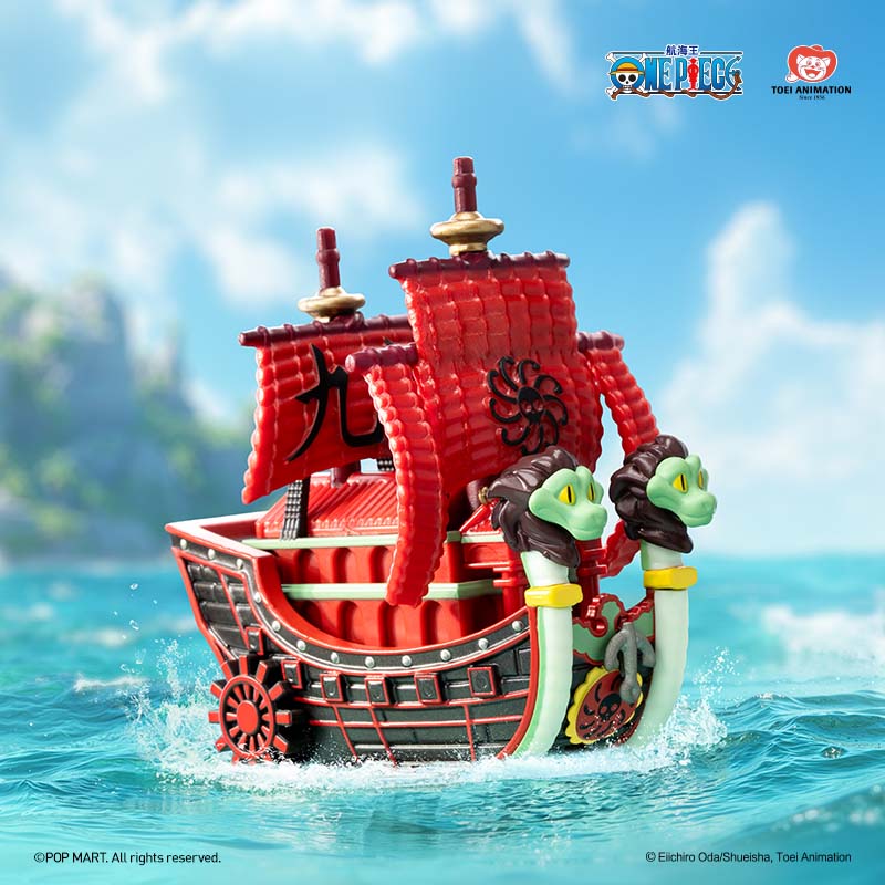 One Piece Grand Line Series—Model Vehicle Blind Box