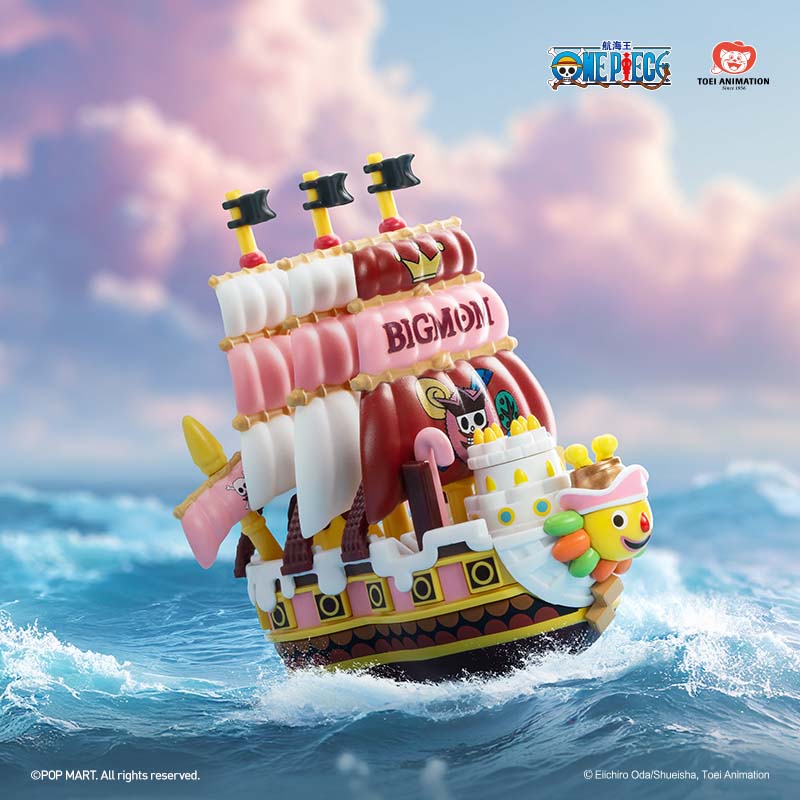 One Piece Grand Line Series—Model Vehicle Blind Box