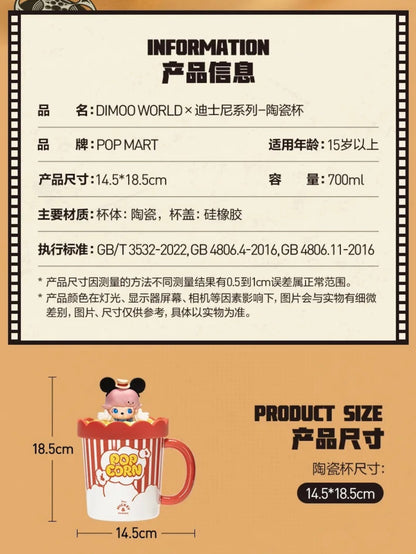 DIMOO WORLD × Disney Series - Ceramic Mugs ( Limited Edition )