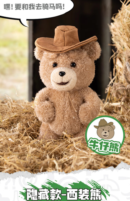 Ted2 Teddy Bear Movable Plush Pendant