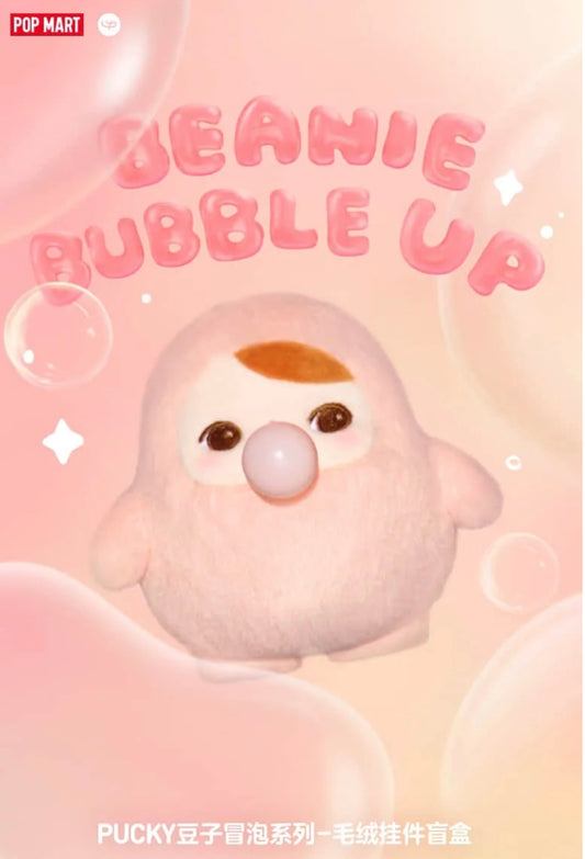 PUCKY Bean Bubbling Series - Plush Pendant Blind Boxes