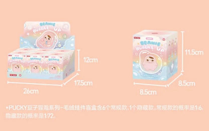 PUCKY Bean Bubbling Series - Plush Pendant Blind Boxes