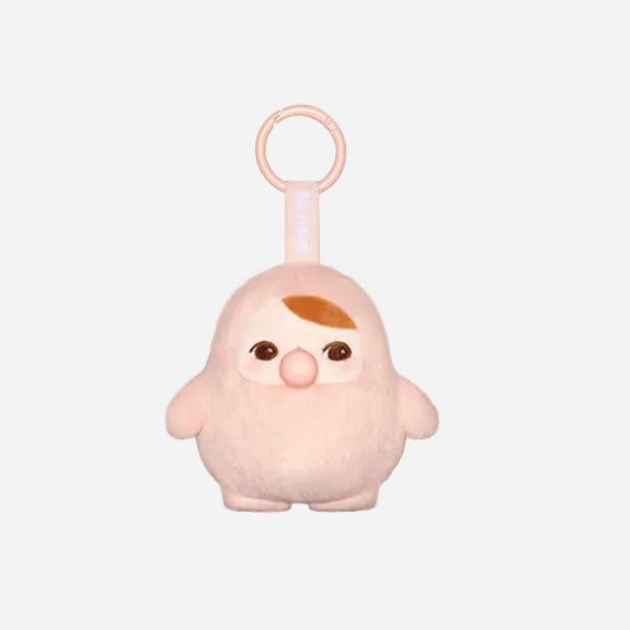 PUCKY Bean Bubbling Series - Plush Pendant Blind Boxes