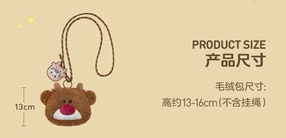 HACIPUPU Animal Sticker Series-Blind Box Plush Bag