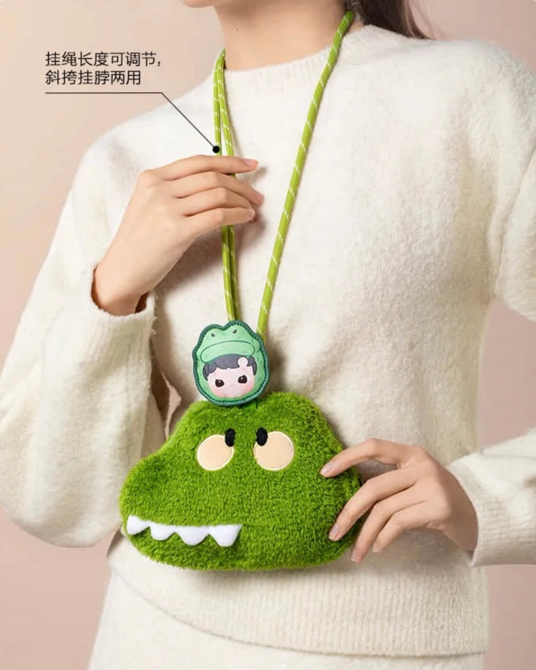 HACIPUPU Animal Sticker Series-Blind Box Plush Bag