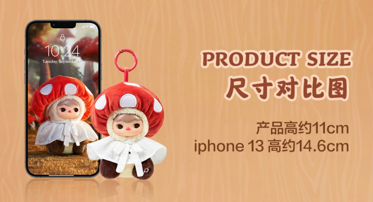 PUCKY Elf Forest Party Series - Vinyl Plush Pendant Blind Boxes
