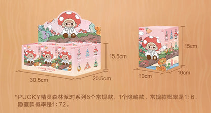 PUCKY Elf Forest Party Series - Vinyl Plush Pendant Blind Boxes