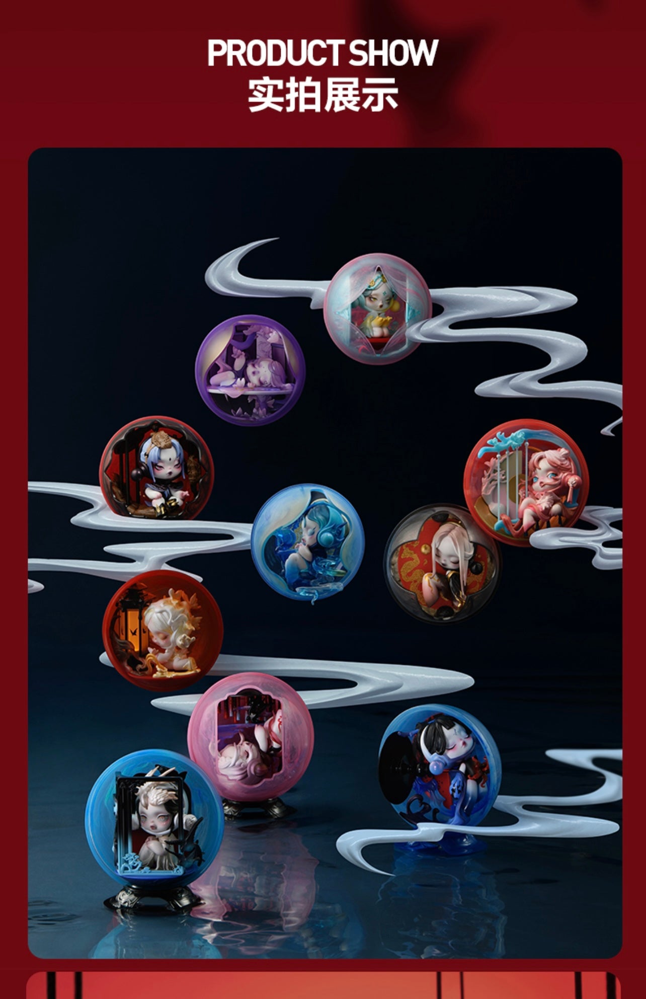 SKULLPANDA "Diyu" Nakagami Series Blind Boxes