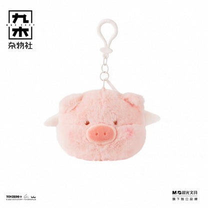 LuLu Pig Head Plush Pendant