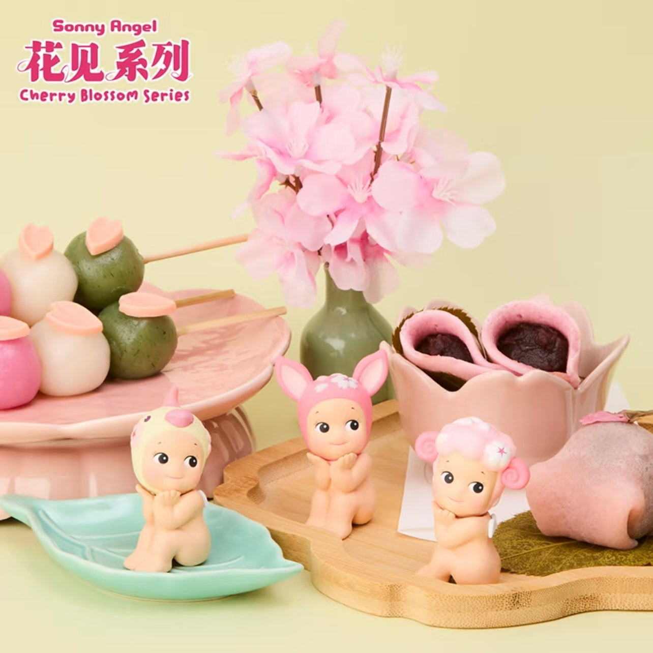 Sonny Angel Cherry Blossom Series Blind Box
