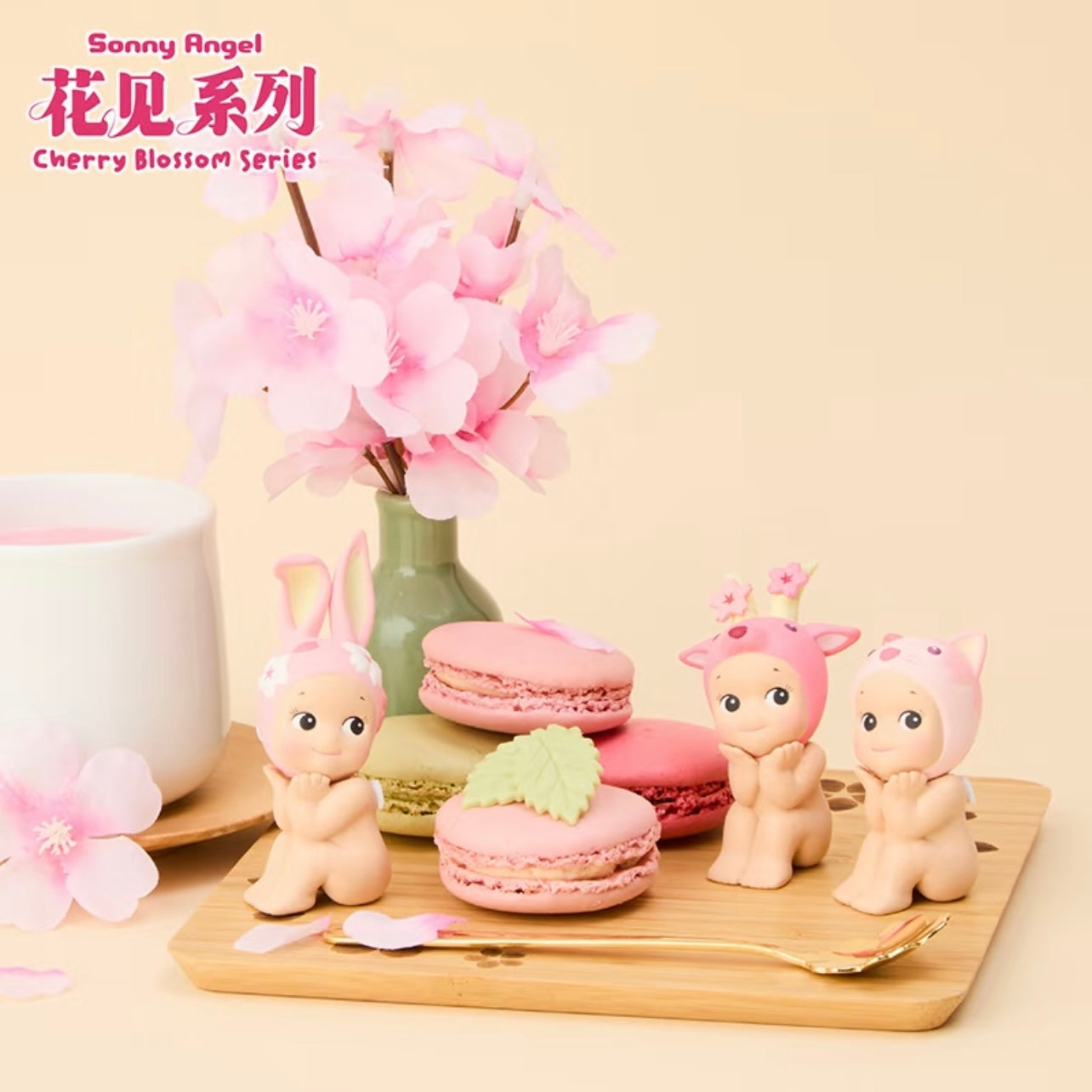 Sonny Angel Cherry Blossom Series Blind Box