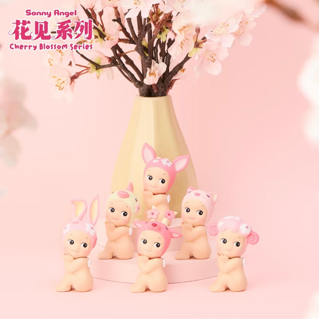 Sonny Angel Cherry Blossom Series Blind Box