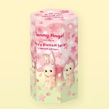 Sonny Angel Cherry Blossom Series Blind Box