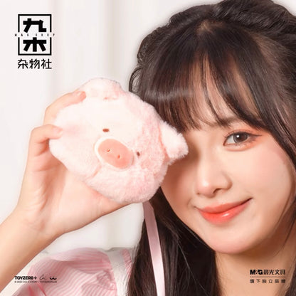 LuLu Pig Head Plush Pendant