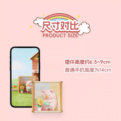 LuLu Pig Cozy Time Series Blind Boxes