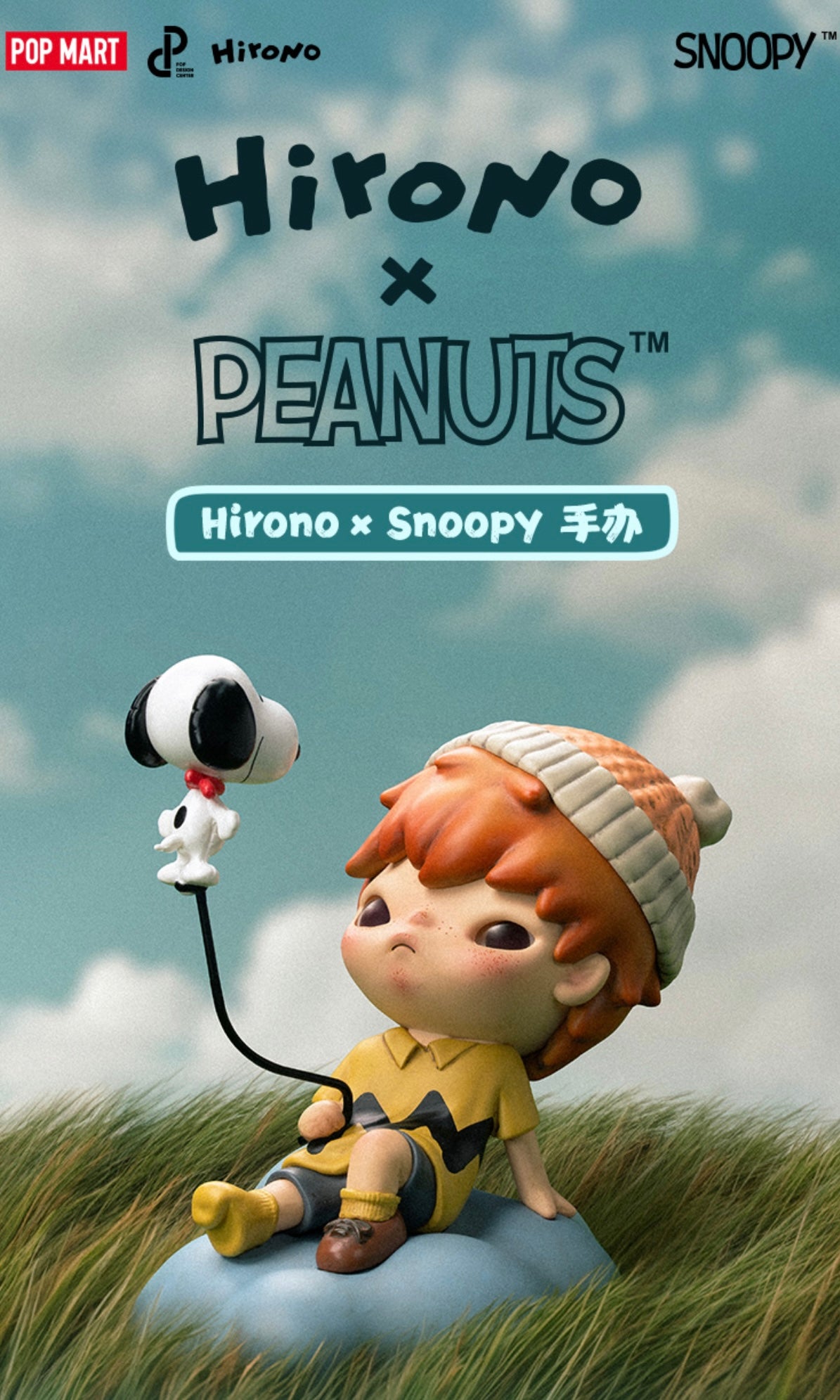 Hirono x Snoopy Action Figure