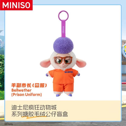 Miniso x Zootopia Co-branded Vinyl & Plush Blind Box