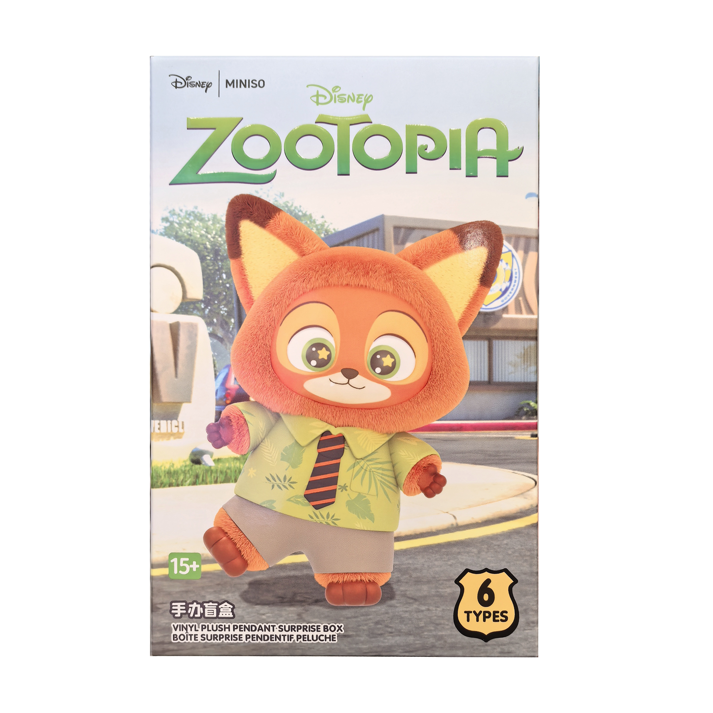 Miniso x Zootopia Co-branded Vinyl & Plush Blind Box