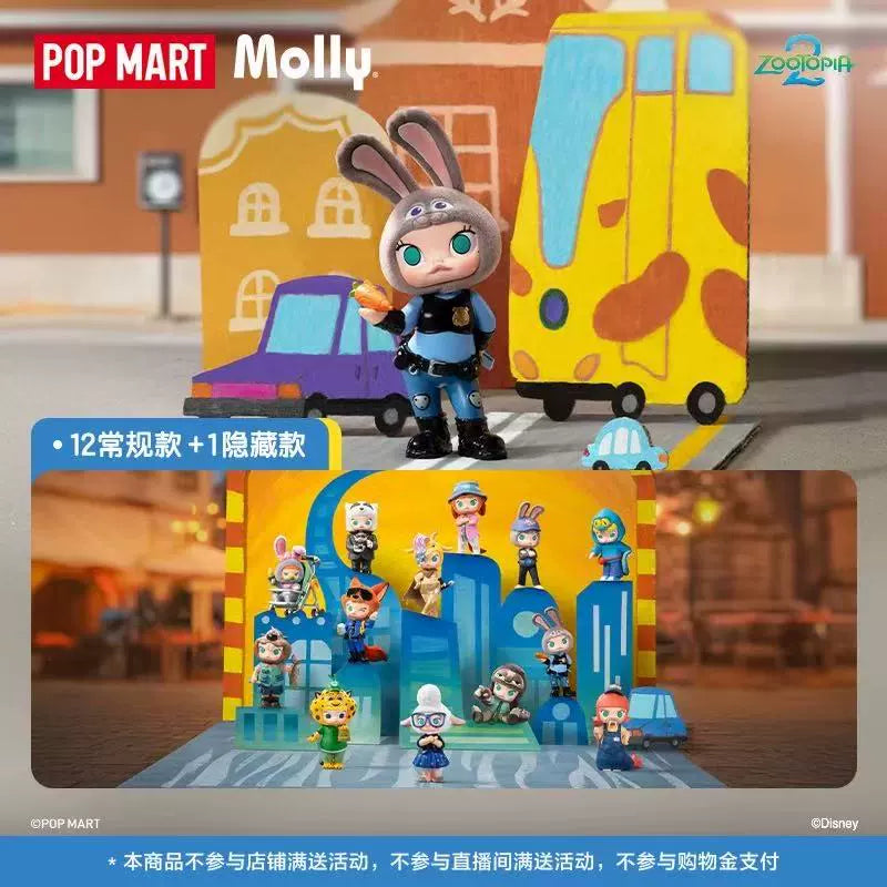 POPMART MOLLY x Zootopia Co-branded Series Figure Blind Box