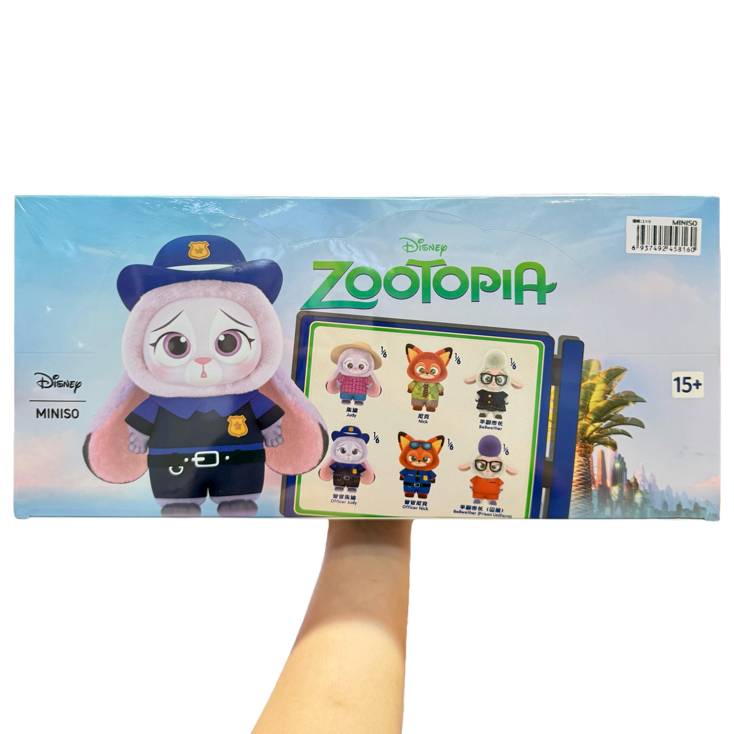 Miniso x Zootopia Co-branded Vinyl & Plush Blind Box