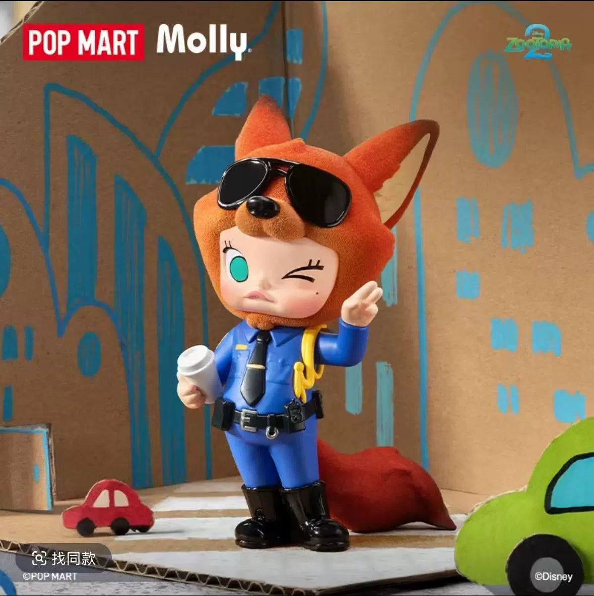 POPMART MOLLY x Zootopia Co-branded Series Figure Blind Box