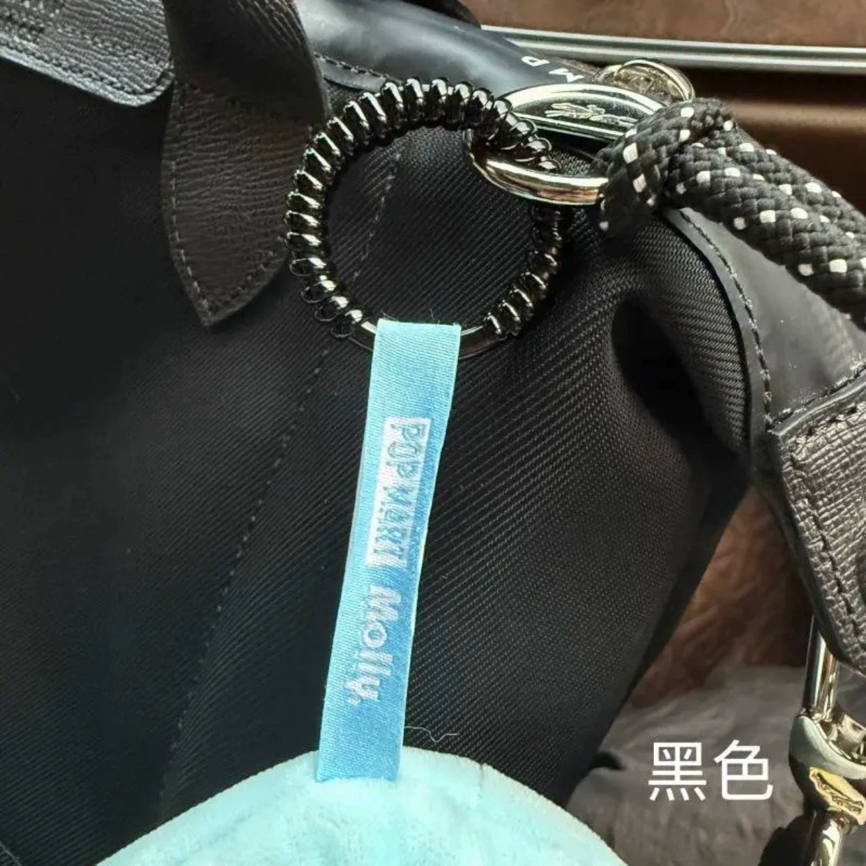 Labubu Lanyard with Protective Loop | Anti-Drop Strap