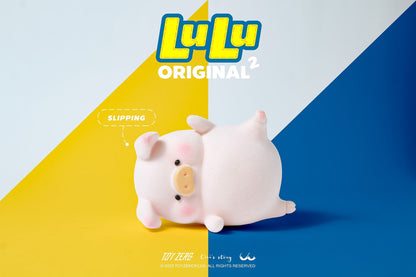 LuLu The Piggy - The Original 2nd Series Box Set