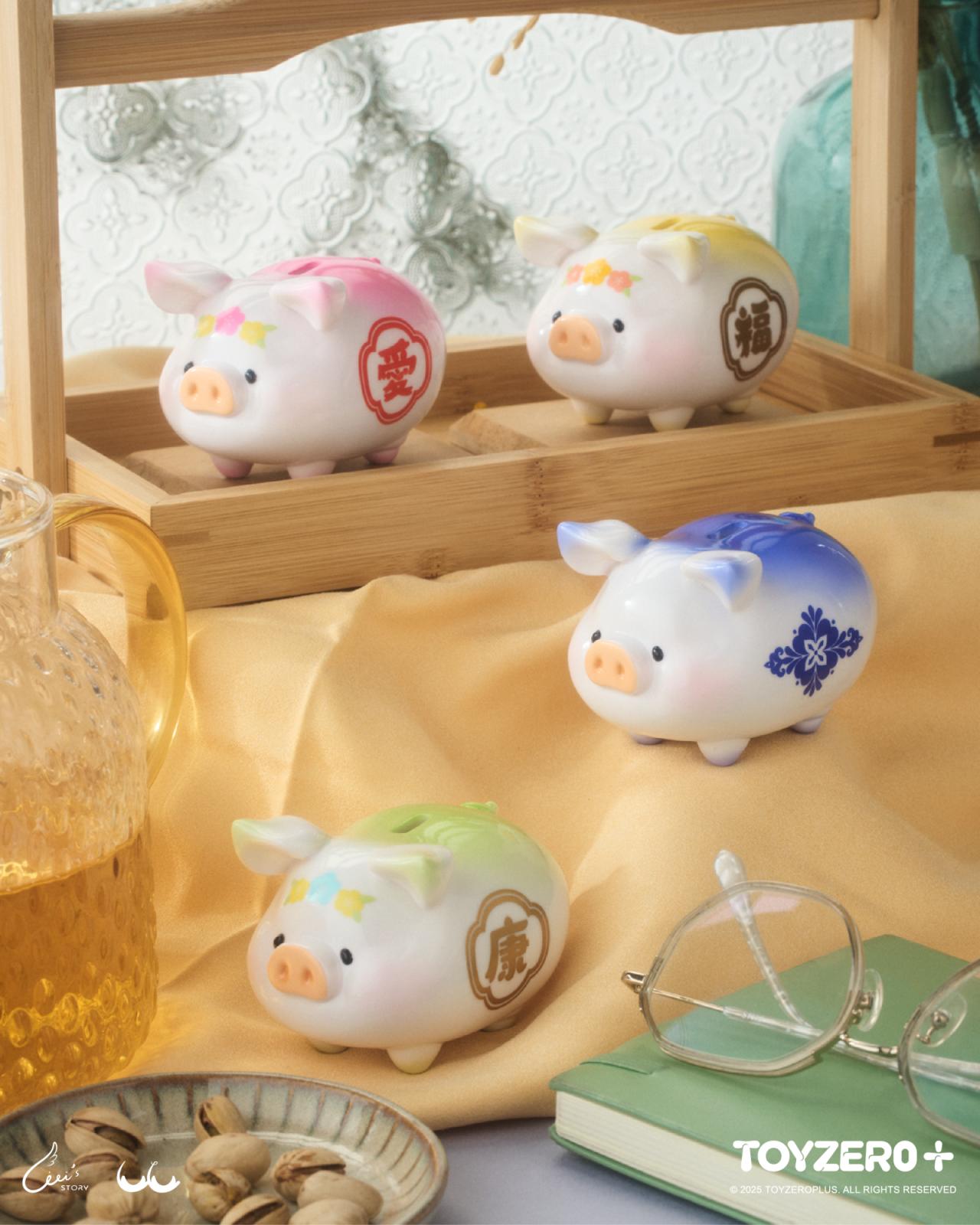 LuLu the Piggy - Lucky Fortune Piggy (Blind Box)