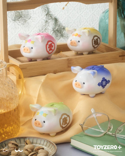 LuLu the Piggy - Lucky Fortune Piggy (Blind Box)