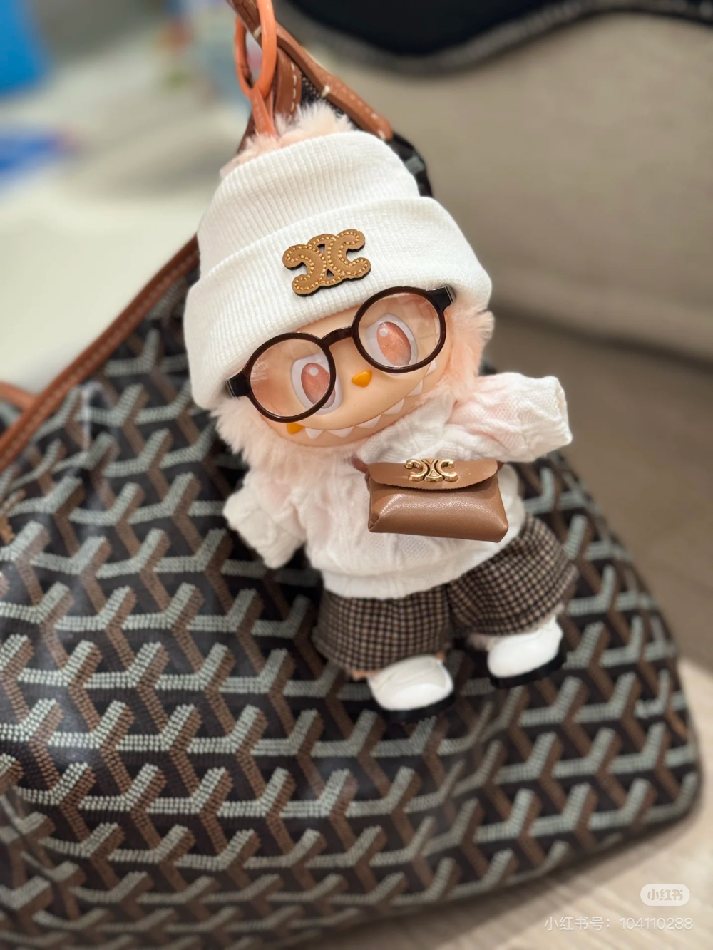 Labubu 17cm Outfit | Brown Plaid Caramel Vintage Set